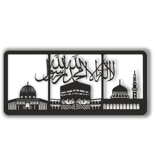 Kalma Tayyib (First Kalma) With Masjid Haram, Masjid Nabwi, Masjid Aqsa, Acrylic Islamic Calligraphy Wall Art in Dubai