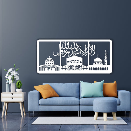 Kalma Tayyib (First Kalma) With Masjid Haram, Masjid Nabwi, Masjid Aqsa, Acrylic Islamic Calligraphy Wall Art in Dubai5