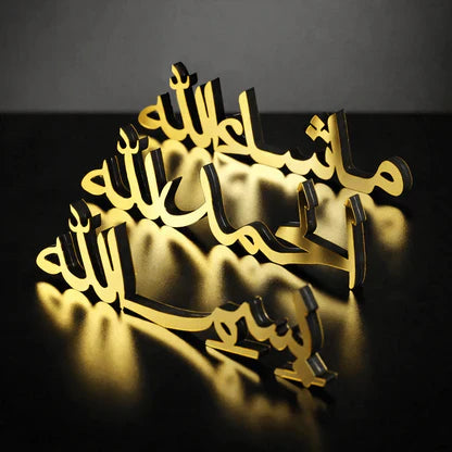 Alhamdulillah, Bismillah & MashAllah Tabletop