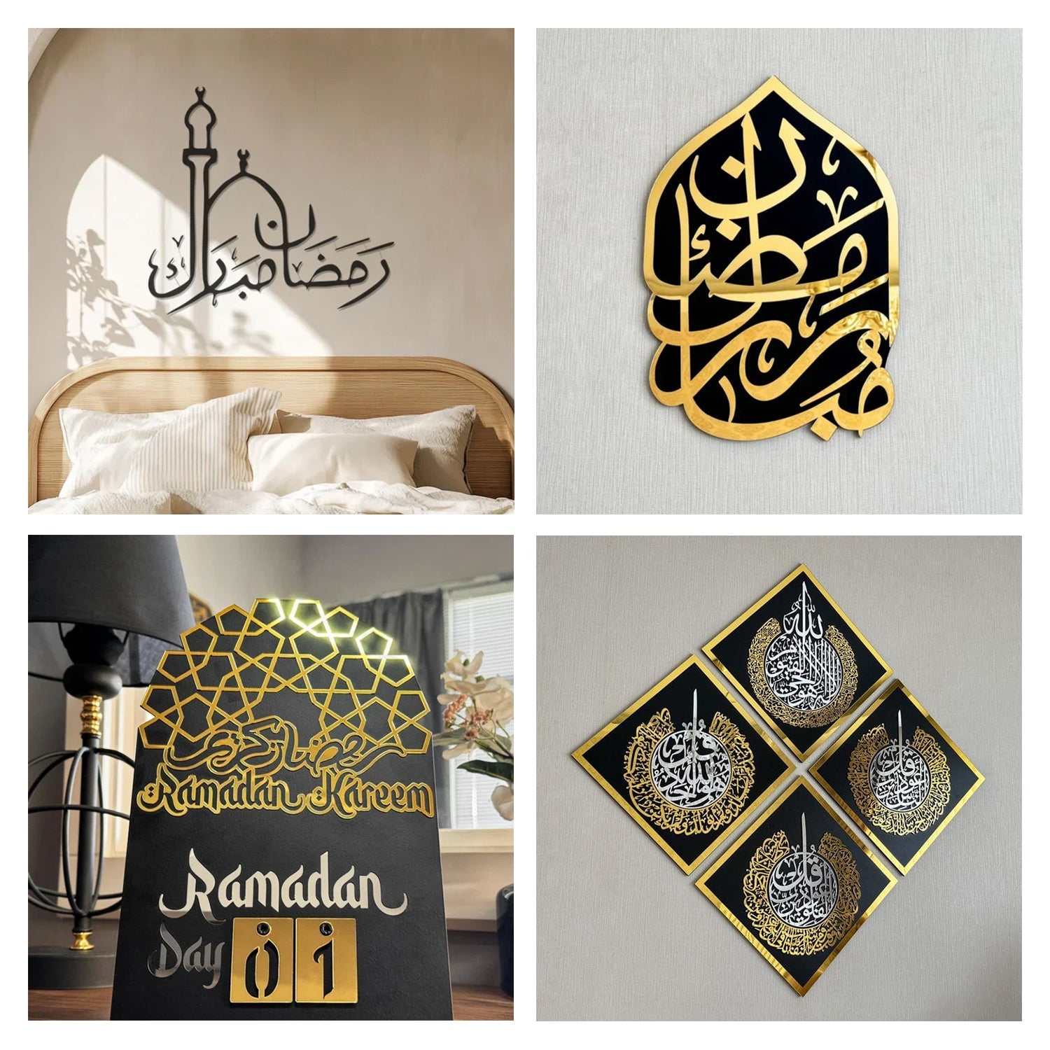 Ramadan Collections