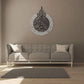 Shiny Large Acrylic Ayatul Kursi, Islamic Wall Art, Gold, Silver Arabic Calligraphy, Modern Islam Decorations