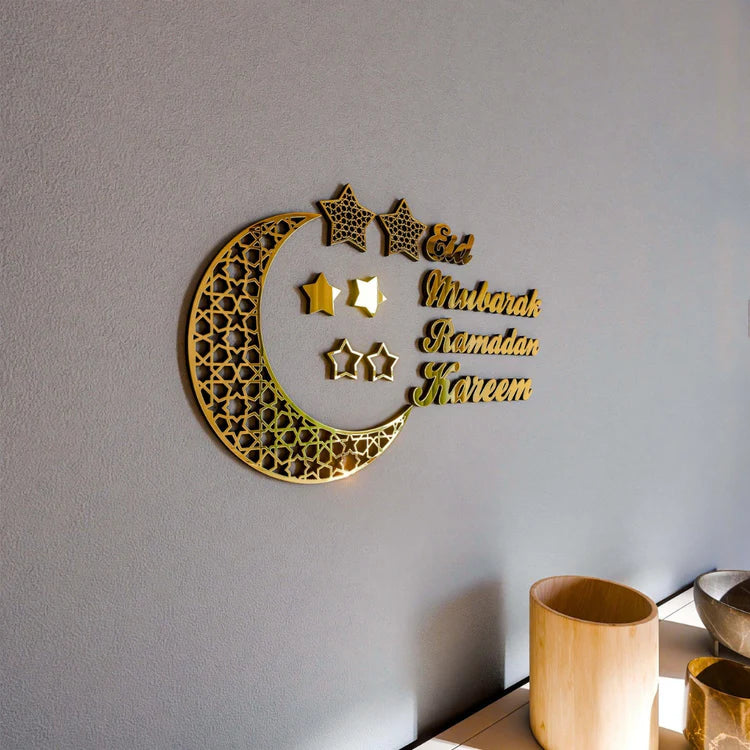 Acrylic Geometric Moon Wall Decor ƒ?? Modern Islamic Art Set