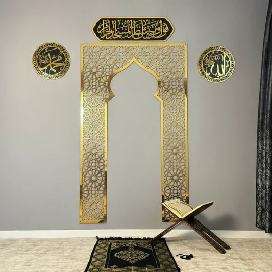 Large Geometric Mihrab Wall Decor - Islamic Prayer Space Art Acrylic