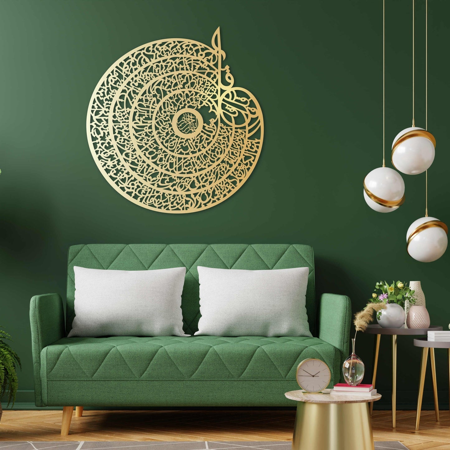 4 Quls Acrylic Wall Caligraphy Art in Dubai 6