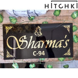 Custom Name Plate – Elegant Black & Gold Ganesha Design