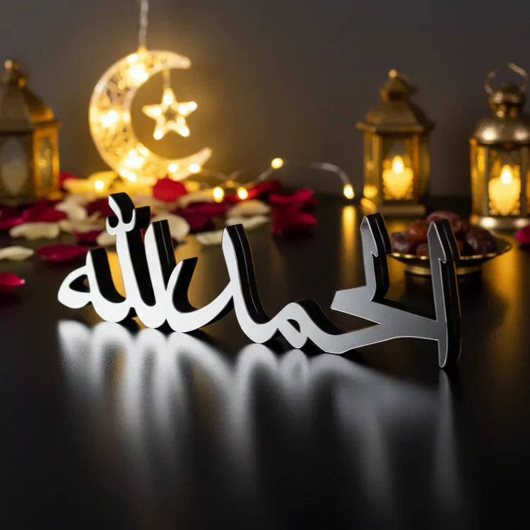 Alhamdulillah Islamic Table Decor - Premium Acrylic Calligraphy Stand