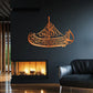 Ayatul Kursi Boat Acrylic Wall Art; Islamic Wall Art, Ayat al Kursi Home Decor, Islamic Art, Arabic Calligraphy, Ramadan Eid Gifts, Quran Gift