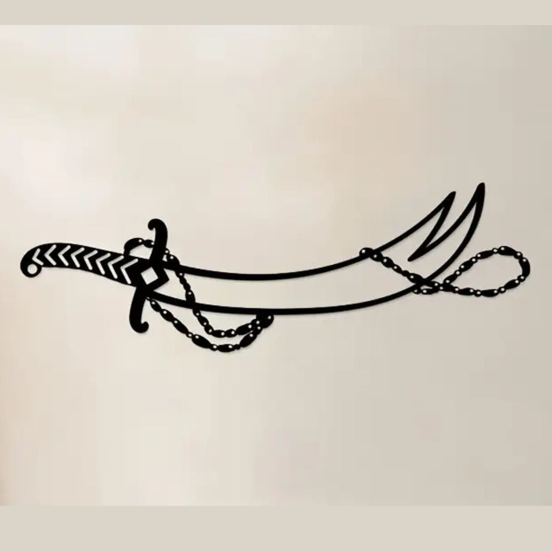 Hazrat Ali Sword