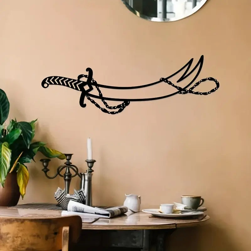 Hazrat Ali Sword islamic Calligarphy Wall Art