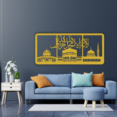 Kalma Tayyib (First Kalma) With Masjid Haram, Masjid Nabwi, Masjid Aqsa, Acrylic Islamic Calligraphy Wall Art in Dubai