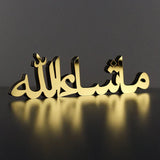 MashaAllah Islamic Table Decor - Premium Acrylic Calligraphy Stand