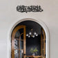 Masha Allah Wall Calligraphy Art In Black Color 1