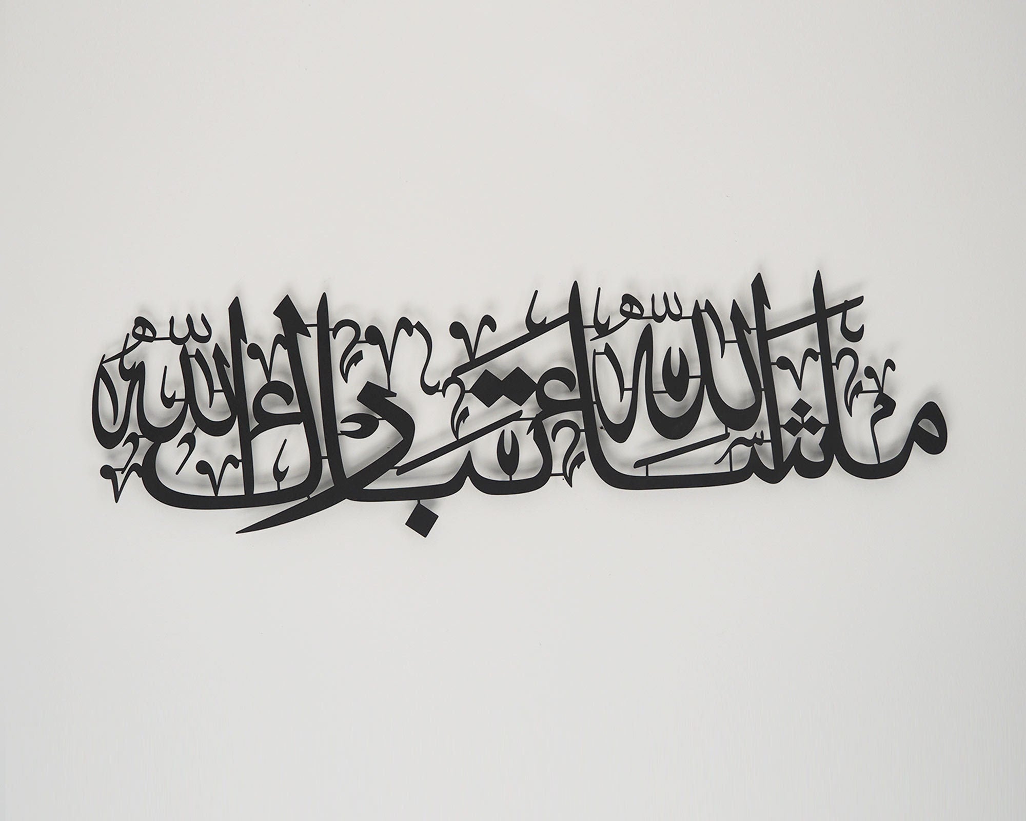 Masha Allah Wall Calligraphy Art In Black Color 2
