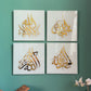 Set of 4 Dhikr Set Acrylic Islamic Wall Art - Subhanallah, La Ilaha Illallah, Alhamdulillah, Allahu Akbar