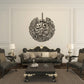 Surah Al Falaq Calligraphy Islamic Wall Art