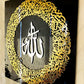 Golden Ayatul Kursi Islamic Wall Art With Black Frame