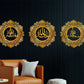Set Of Three Tasbeeh E Fatima Frame