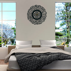 Surah Ikhlas Acrylic Wall Clock