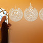 Set of Ayatul Kursi, Surah Al Falaq, Surah An Nas Islamic Wall Art