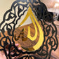 Allah Muhammad Triangle Wall Frames