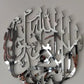First Kalma 3D Acrylic Wall Decor La Ilaha Illallah Muhammadur Rasulullah  لَا إِلَٰهَ إِلَّا ٱللَّٰهُ مُحَمَّدٌ رَسُولُ ٱللَّٰهِ